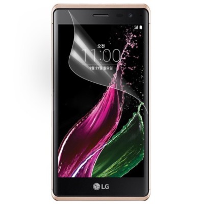 LG Zero (H650E) apsauginė skaidri ekrano plėvelė / Priedai.lt