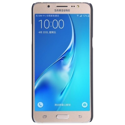 Samsung Galaxy J5 2016 (J510) Nillkin Frosted Shield juodas plastikinis dėklas + apsauginė ekrano plėvelė / Priedai.lt