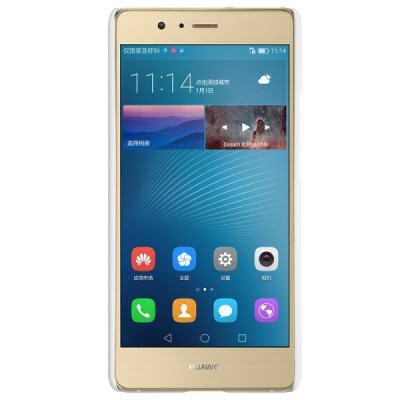 Huawei P9 Lite Nillkin Frosted Shield baltas plastikinis dėklas + apsauginė ekrano plėvelė / Priedai.lt