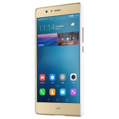 Huawei P9 Lite Nillkin Frosted Shield baltas plastikinis dėklas + apsauginė ekrano plėvelė / Priedai.lt
