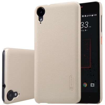 HTC Desire 825 Nillkin Frosted Shield auksinis plastikinis dėklas + apsauginė ekrano plėvelė / Priedai.lt