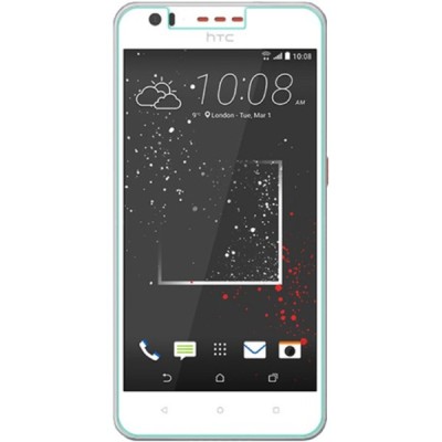 HTC Desire 825 „Nillkin“ H Tempered Glass sustiprintos apsaugos apsauginis ekrano stiklas 0,33 mm / Priedai.lt