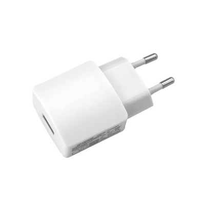 Oficialus Huawei baltas įkroviklis (HW-050200E3W, Europa, originalus) 2 amp / Priedai.lt