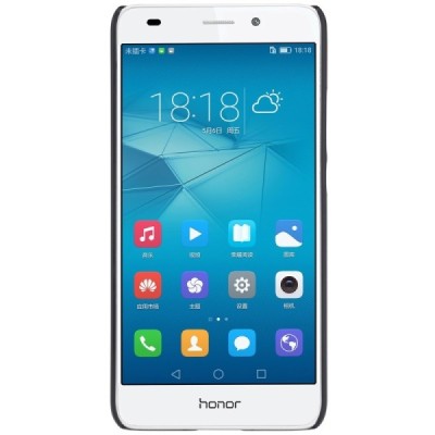 Huawei Honor 5c (Honor 7 Lite)  Nillkin Frosted Shield juodas plastikinis dėklas + apsauginė ekrano plėvelė / Priedai.lt