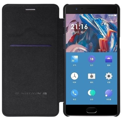 Prabangus „Nillkin“ Qin serijos juodas odinis atverčiamas OnePlus 3 (Three) dėklas - knygutė / Priedai.lt
