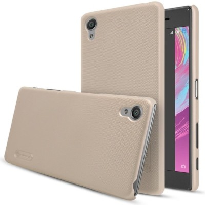 Nillkin Frosted Shield Sony Xperia X Performance auksinis plastikinis dėklas + apsauginė ekrano plėvelė / Priedai.lt