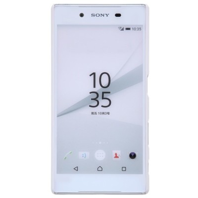 Sony Xperia Z5 Nillkin Frosted Shield baltas plastikinis dėklas + apsauginė ekrano plėvelė / Priedai.lt