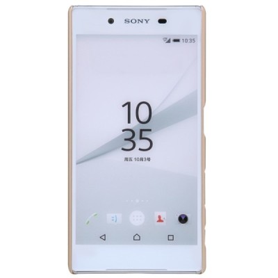 Sony Xperia Z5 Nillkin Frosted Shield auksinis plastikinis dėklas + apsauginė ekrano plėvelė / Priedai.lt