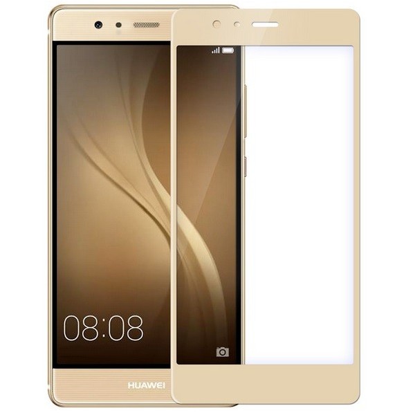 „Nillkin“ 9H Tempered Glass apsauginis ekrano stiklas 0.33 mm - auksinis (P9)
