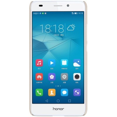 Huawei Honor 5c (Honor 7 Lite)  Nillkin Frosted Shield auksinis plastikinis dėklas + apsauginė ekrano plėvelė / Priedai.lt