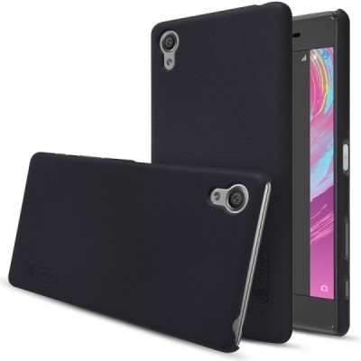 Nillkin Frosted Shield Sony Xperia X (F5121, F5122) juodas plastikinis dėklas + apsauginė ekrano plėvelė / Priedai.lt