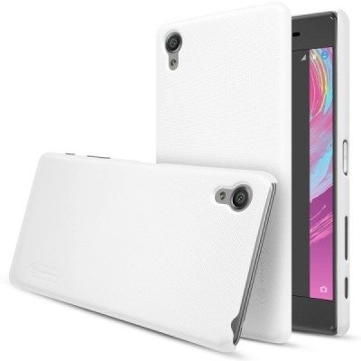 Nillkin Frosted Shield Sony Xperia X (F5121, F5122) auksinis plastikinis dėklas + apsauginė ekrano plėvelė / Priedai.lt