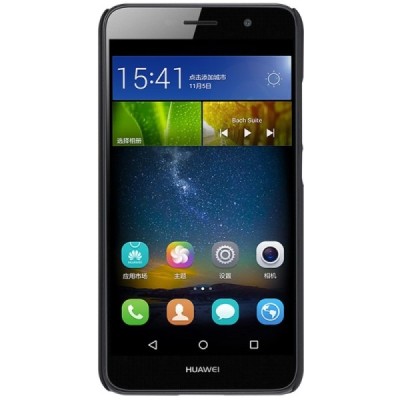 Huawei Y6 Pro (Honor Play 5X, Enjoy 5) Nillkin Frosted Shield juodas plastikinis dėklas + apsauginė ekrano plėvelė / Priedai.lt