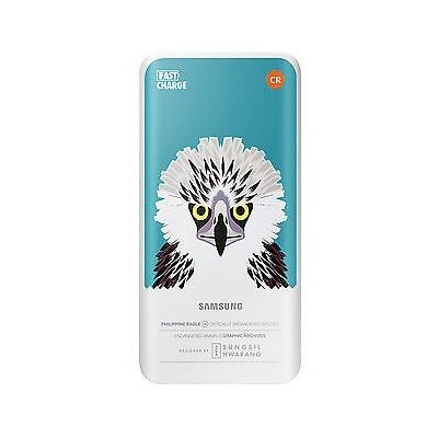 „Samsung“ Animal Edition atsarginė išorinė nešiojama lyčio jonų baterija (EB-PN920, 5200 mAh) - žalia / Priedai.LT