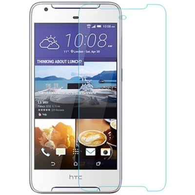 HTC Desire 628 Tempered Glass sustiprintos apsaugos apsauginis ekrano stiklas 0,33 mm / Priedai.lt