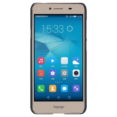 Nillkin Frosted Shield Huawei Y5 II 2 juodas plastikinis dėklas + apsauginė ekrano plėvelė / Priedai.lt