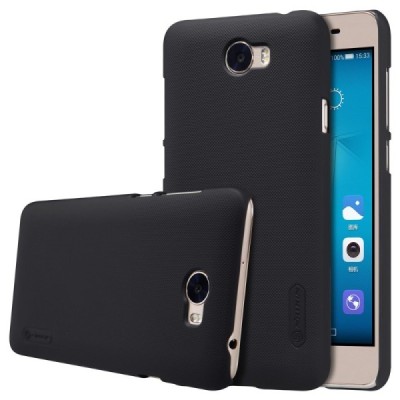 Nillkin Frosted Shield Huawei Y5 II 2 juodas plastikinis dėklas + apsauginė ekrano plėvelė / Priedai.lt
