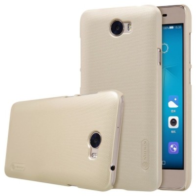 Nillkin Frosted Shield Huawei Y5 II 2 auksinis plastikinis dėklas + apsauginė ekrano plėvelė / Priedai.lt