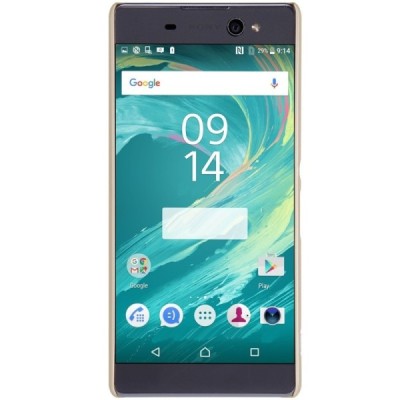 Nillkin Frosted Shield Sony Xperia XA Ultra (F3212, F3216) auksinis plastikinis dėklas + apsauginė ekrano plėvelė / Priedai.lt