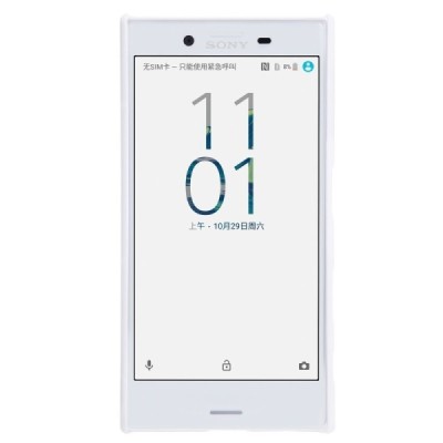 Nillkin Frosted Shield Sony Xperia X Compact (F5321) baltas plastikinis dėklas + apsauginė ekrano plėvelė / Priedai.lt