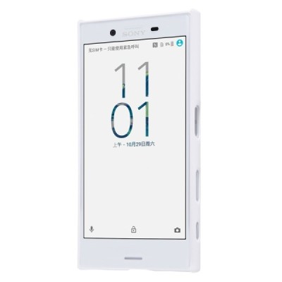Nillkin Frosted Shield Sony Xperia X Compact (F5321) baltas plastikinis dėklas + apsauginė ekrano plėvelė / Priedai.lt