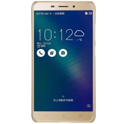 Asus Zenfone 3 Laser (ZC551KL) Nillkin Frosted Shield auksinis plastikinis dėklas + apsauginė ekrano plėvelė / Priedai.lt
