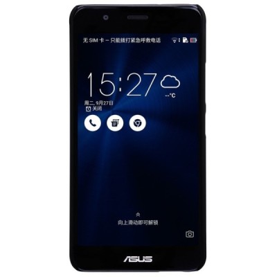 Asus Zenfone 3 Max (ZC520TL) Nillkin Frosted Shield juodas plastikinis dėklas + apsauginė ekrano plėvelė / Priedai.lt