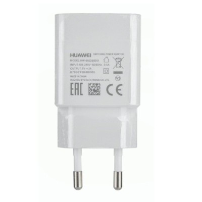 Originalus Huawei baltas įkroviklis, pakrovėjas (HW-050200E01, Europa, originalus) 2A | Priedai.lt
