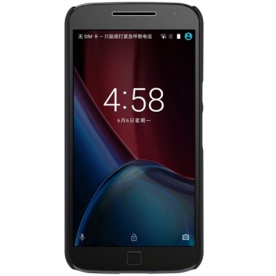 Motorola Moto G4, Moto G4 Plus  Nillkin Frosted Shield juodas plastikinis dėklas + apsauginė ekrano plėvelė / Priedai.lt