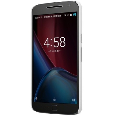 Motorola Moto G4, Moto G4 Plus Nillkin Frosted Shield baltas plastikinis dėklas + apsauginė ekrano plėvelė / Priedai.lt