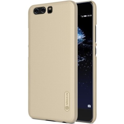 Huawei P10 Nillkin Frosted Shield auksinis plastikinis dėklas + apsauginė ekrano plėvelė / Priedai.lt