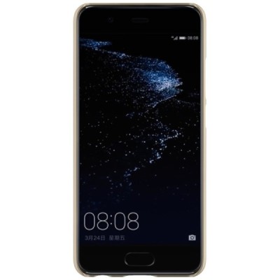 Huawei P10 Nillkin Frosted Shield auksinis plastikinis dėklas + apsauginė ekrano plėvelė / Priedai.lt