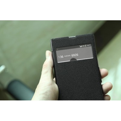 „Nillkin“ Fresh atverčiamas Sony Xperia Z1 juodas dėklas / Priedai.lt