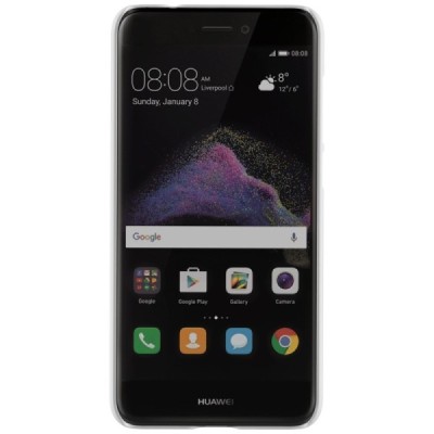Huawei P9 Lite 2017 (P8 Lite 2017) Nillkin Frosted Shield baltas plastikinis dėklas + apsauginė ekrano plėvelė / Priedai.lt
