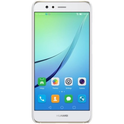 Huawei P10 Lite Nillkin Frosted Shield baltas plastikinis dėklas + apsauginė ekrano plėvelė / Priedai.lt