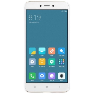 Xiaomi Redmi 4X Nillkin Frosted Shield baltas plastikinis dėklas + apsauginė ekrano plėvelė / Priedai.lt