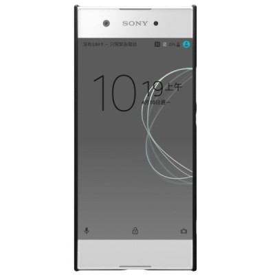 Nillkin Frosted Shield Sony Xperia XA1 (G3121, G3123, G3125, G3112, G3116) juodas plastikinis dėklas + apsauginė ekrano plėvelė 