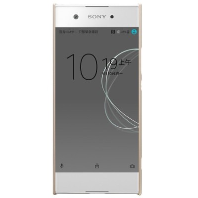 Nillkin Frosted Shield Sony Xperia XA1 (G3121, G3123, G3125, G3112, G3116) auksinis plastikinis dėklas + apsauginė ekrano plėvel