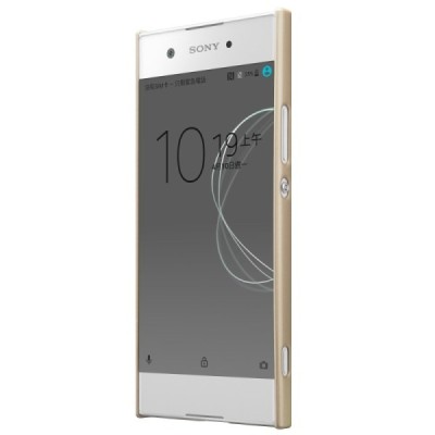 Nillkin Frosted Shield Sony Xperia XA1 (G3121, G3123, G3125, G3112, G3116) auksinis plastikinis dėklas + apsauginė ekrano plėvel