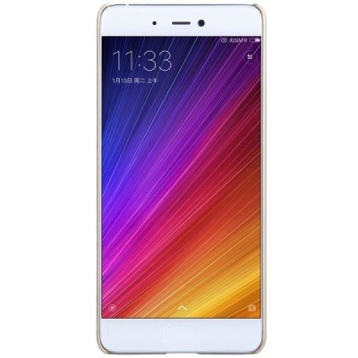 Xiaomi Mi 5S Nillkin Frosted Shield auksinis plastikinis dėklas + apsauginė ekrano plėvelė / Priedai.lt
