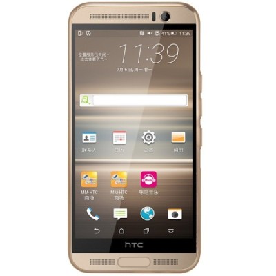 HTC One ME Nillkin Nature plonas skaidrus (permatomas) silikoninis TPU rudas dėklas / Priedai.lt