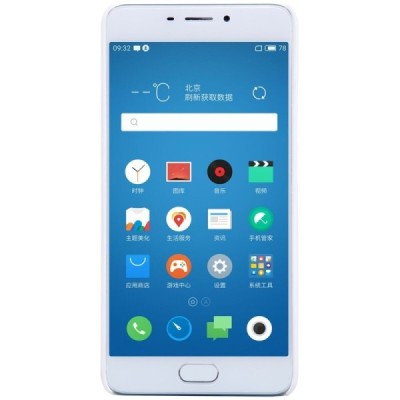 Meizu m5 note Nillkin Frosted Shield baltas plastikinis dėklas + apsauginė ekrano plėvelė / Priedai.lt