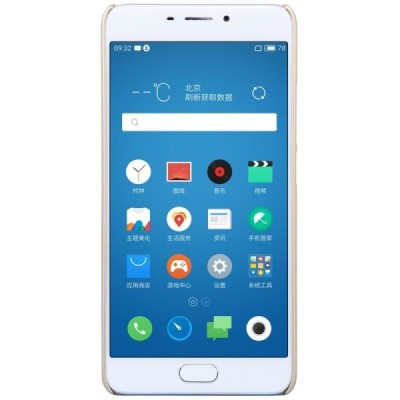 Meizu m5 note Nillkin Frosted Shield auksinis plastikinis dėklas + apsauginė ekrano plėvelė / Priedai.lt