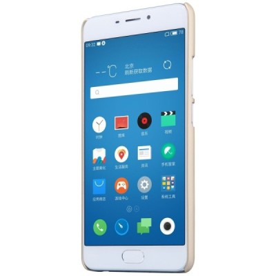 Meizu m5 note Nillkin Frosted Shield auksinis plastikinis dėklas + apsauginė ekrano plėvelė / Priedai.lt