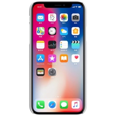 Nillkin Frosted Shield Apple iPhone X (iPhone Xs) baltas plastikinis dėklas + apsauginė ekrano plėvelė / Priedai.lt