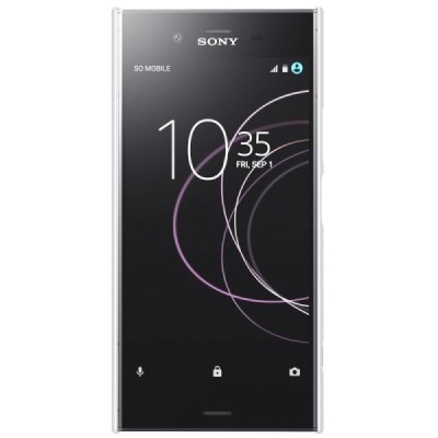 Nillkin Frosted Shield Sony Xperia XZ1 baltas plastikinis dėklas + apsauginė ekrano plėvelė / Priedai.lt
