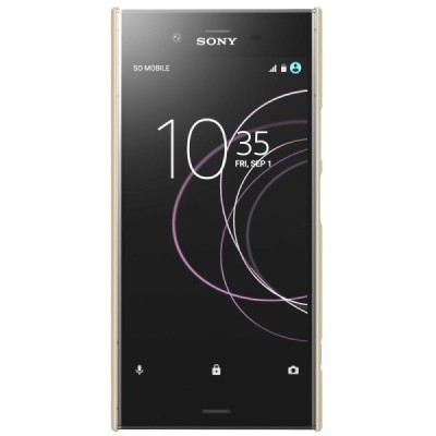 Nillkin Frosted Shield Sony Xperia XZ1 auksinis plastikinis dėklas + apsauginė ekrano plėvelė / Priedai.lt