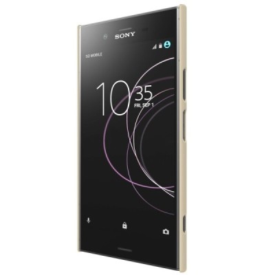 Nillkin Frosted Shield Sony Xperia XZ1 auksinis plastikinis dėklas + apsauginė ekrano plėvelė / Priedai.lt