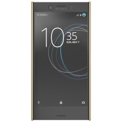 Nillkin Frosted Shield Sony Xperia XZ1 Compact auksinis plastikinis dėklas / Priedai.lt