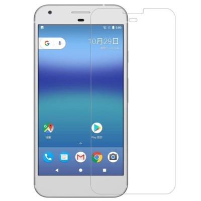 Google Pixel XL tempered Glass apsauginis ekrano stiklas 0.3 mm / Priedai.lt